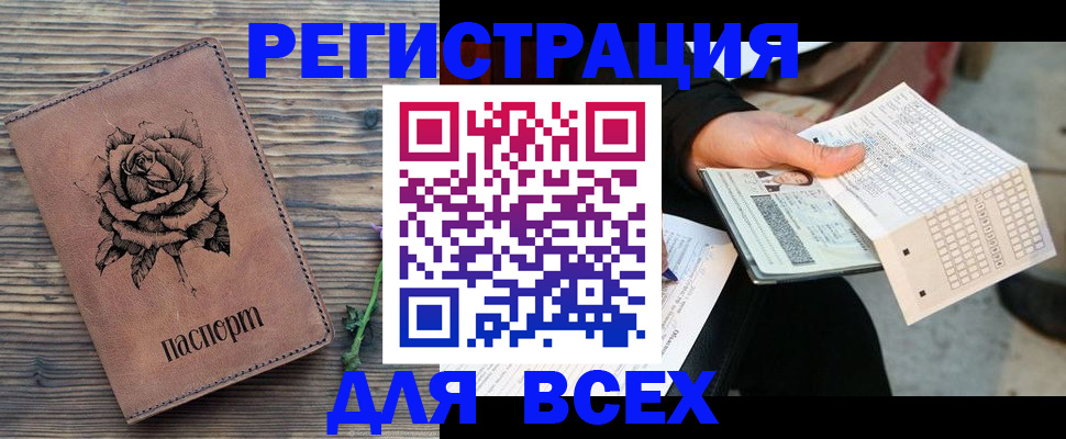 форма 3 в Бутурлиновке