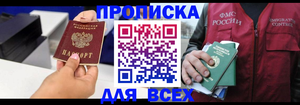 форма 3 в Бутурлиновке